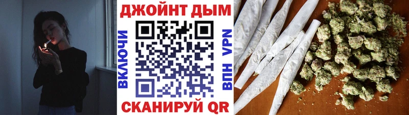 Купить наркоту Октябрьск ГАШИШ  СК  ГЕРОИН  Мефедрон  Марихуана  Cocaine 