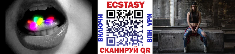 даркнет сайт  Октябрьск  ссылка на мегу ТОР  ЭКСТАЗИ бентли 