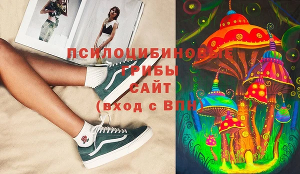 мефедрон мука Армянск