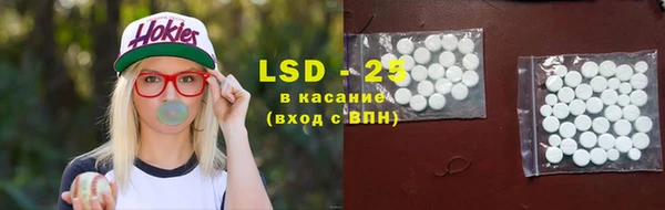 бутик Баксан