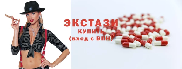 соль курить ск Аркадак