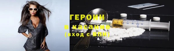 соль курить ск Аркадак