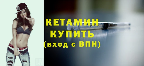 соль курить ск Покровск
