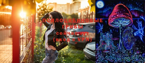 соль курить ск Аркадак