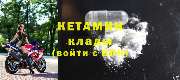 стаф Покачи