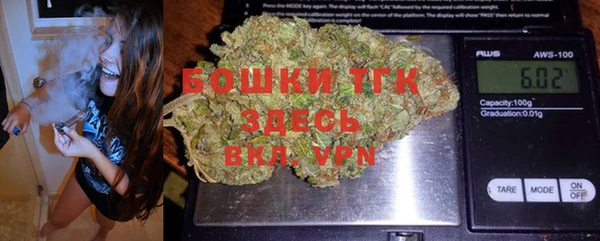 бутик Баксан