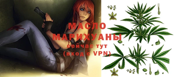 бутик Баксан