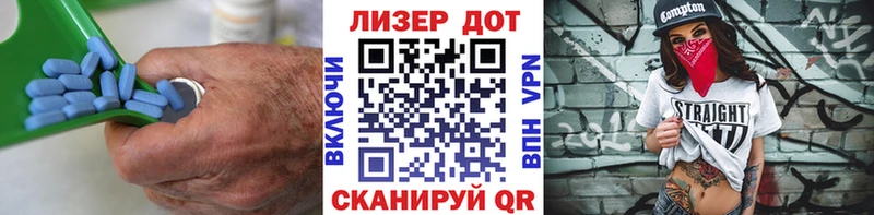 наркота  Октябрьск  ЛСД экстази ecstasy 