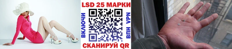 Марки N-bome 1500мкг  сколько стоит  Октябрьск 