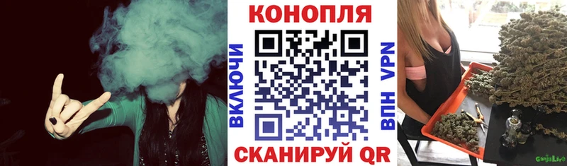 хочу   Октябрьск  Шишки марихуана тримм 